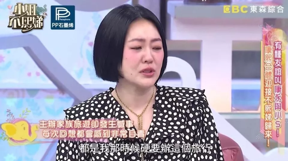 林志玲首谈夫妻生活，生完孩子后变少，理由曝光