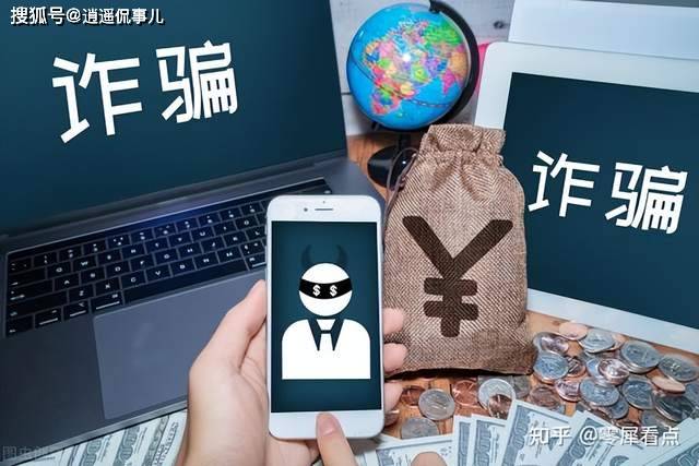沉默45年后，中国第二轮“严打”悄悄来了
