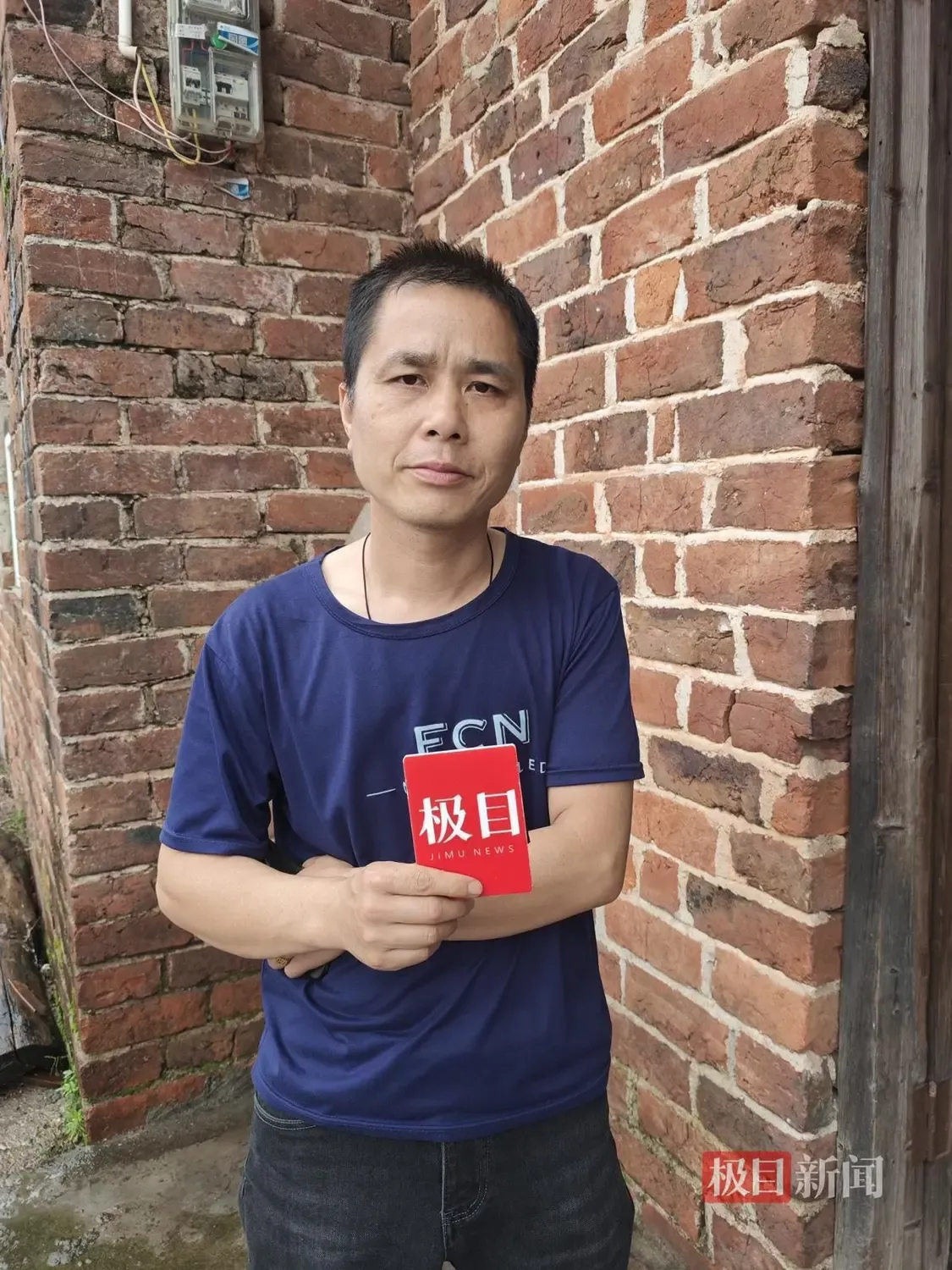 孩子父亲.jpg