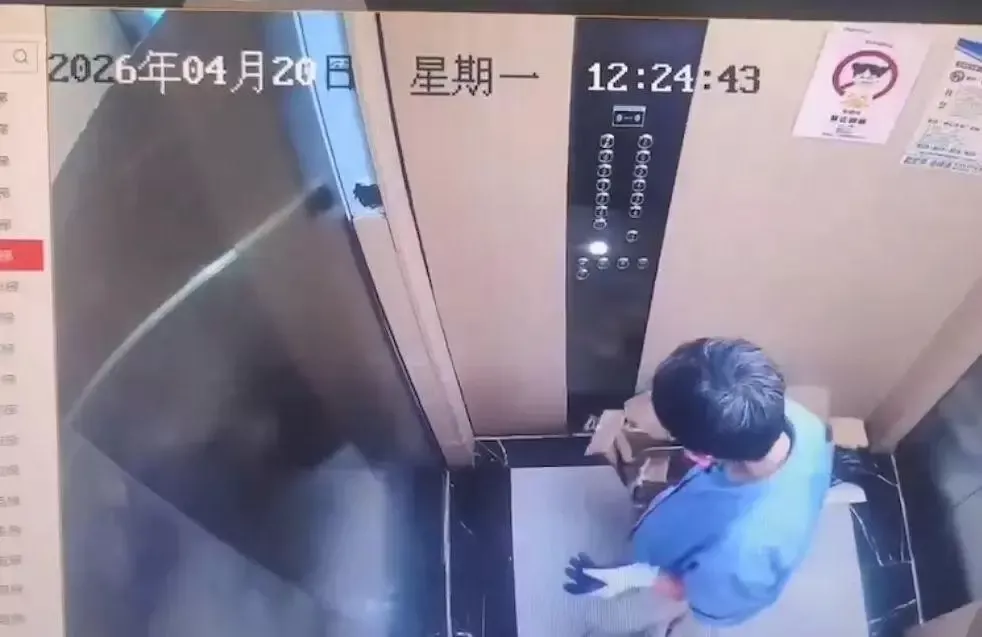 保洁员误拿业主快递，沟通中突发脑溢血死亡