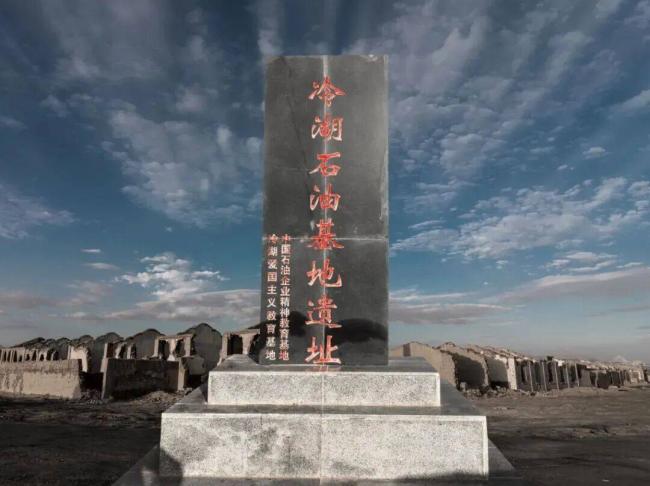 中国又一“鬼城” 10万人的城市如今成废墟