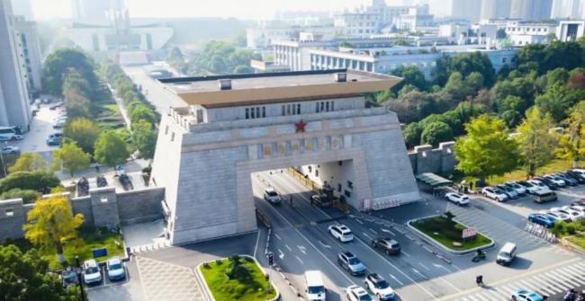 国防科技大学高层异动诡异 校长去向不明