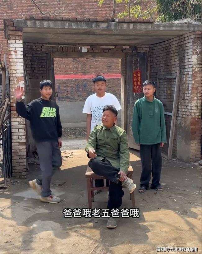 农村家长晒7儿1女，被群嘲后看清现实