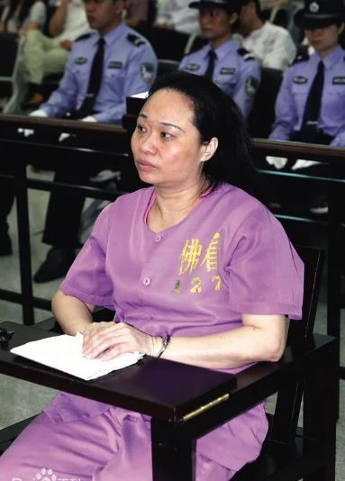 中国头号女贪官被判死刑，临死前说了一句话