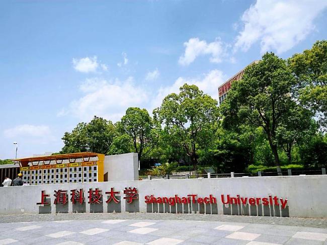 中国名校39岁博导救7岁落水女儿 不幸溺亡