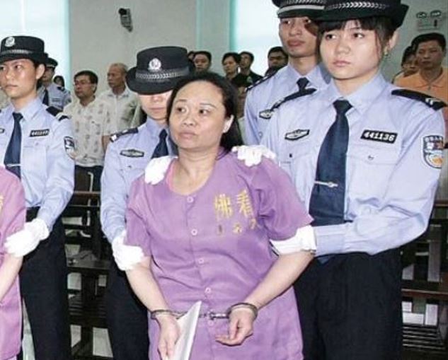 中国头号女贪官被判死刑，临死前说了一句话