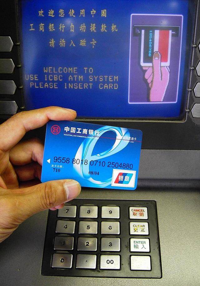 这些日常操作可能是洗钱，一不小心就坐牢