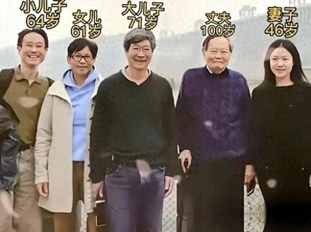丈夫去世7个月，翁帆现状被曝光