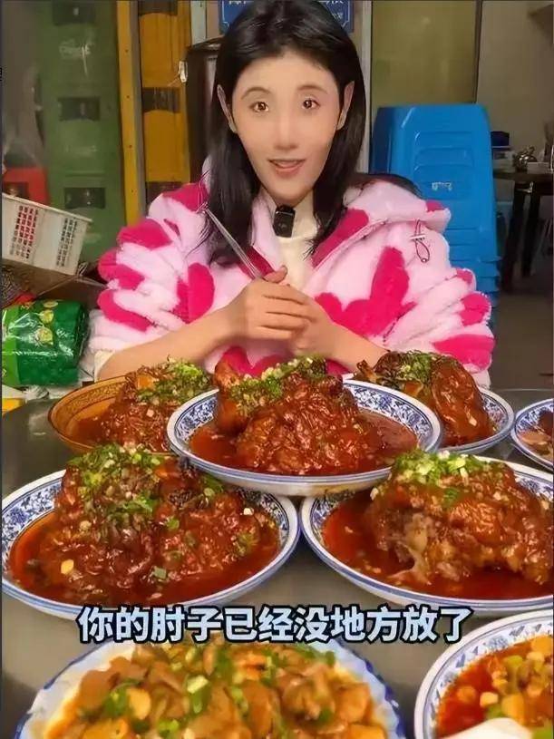 中国女吃播四巨头现状：骷髅脸....