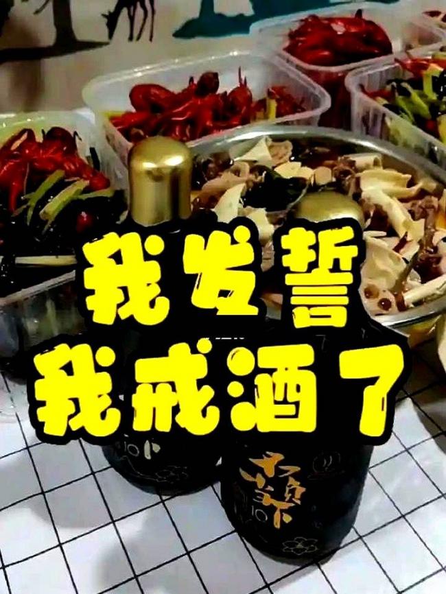 拒绝接盘，是这一代人对时代最大的反击