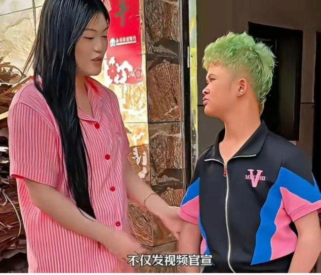 18岁小马云要当爸爸了 女友自爆怀双胞胎