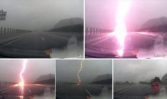 珠海高速私家车疑遭雷击  瞬间死火