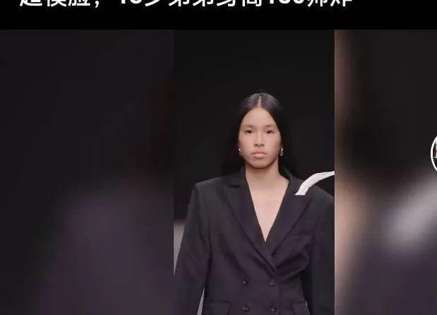 文章配图-2