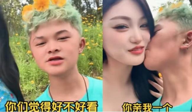 震惊:“小马云”18岁当爸?女友自曝怀双胞胎 震惊:“小马云”18岁当爸?女友自曝怀双胞胎