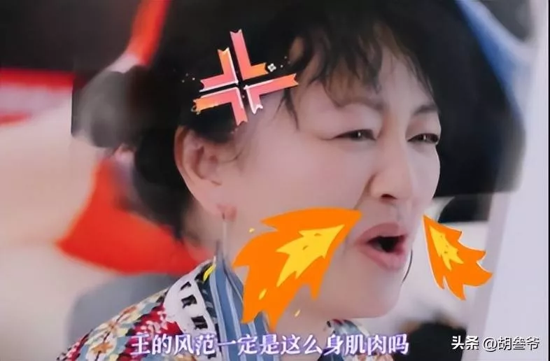 文章配图-13