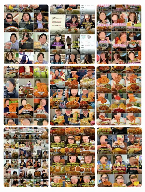 围观300斤女孩减肥,成了一场“羞辱狂欢”