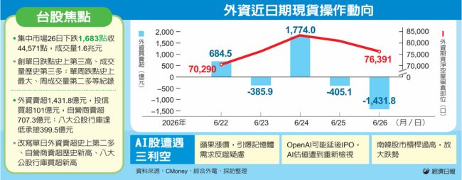 photo.php_-289