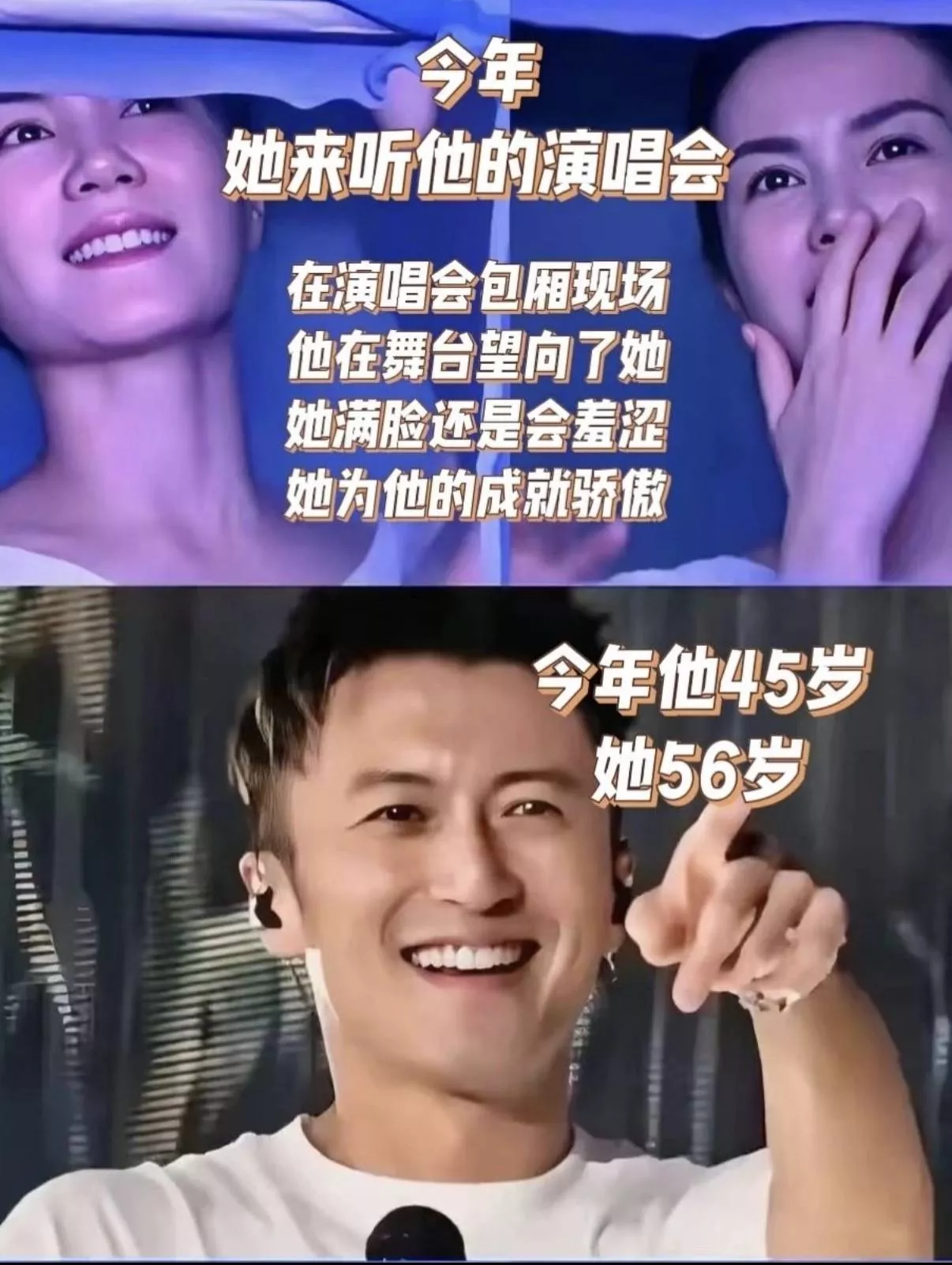 文章配图-13
