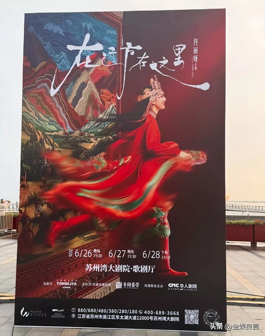 文章配图-18