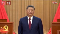 中共105周年党庆 习近平谈台湾：统一是「矢志不渝的历史任务」