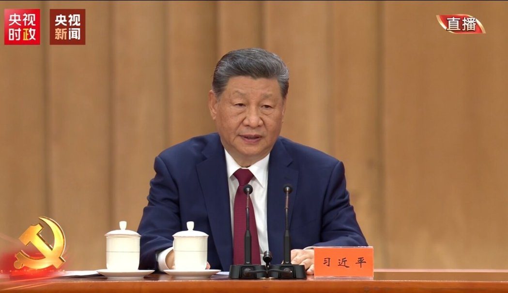 中国共产党7月1日举行成立105周年庆祝大会,中共中央总书记习近平发表重要讲话,... 中国共产党7月1日举行成立105周年庆祝大会,中共中央总书记习近平发表重要讲话,...