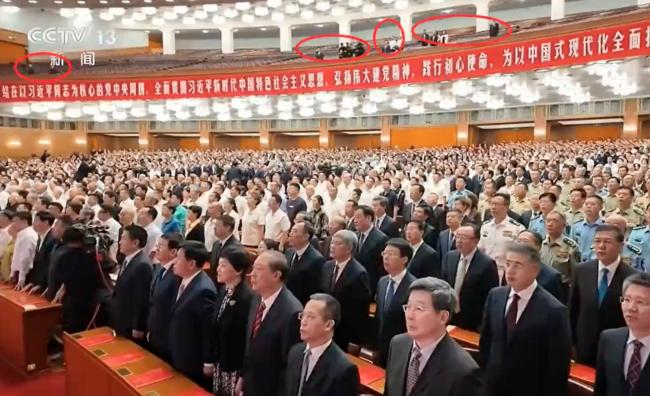 习近平已被认定为孤家寡人 他们是人肉盾牌? 习近平已被认定为孤家寡人 他们是人肉盾牌?