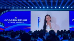 范玮琪、王楚钦影片现身两岸青年峰会 称愿两岸像比赛「有来有往」