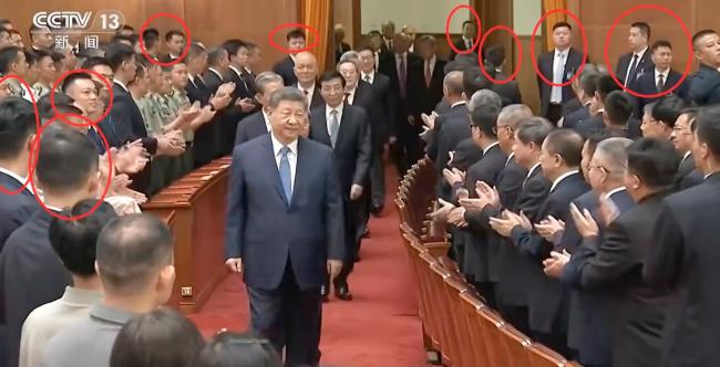 习近平已被认定为孤家寡人 他们是人肉盾牌? 习近平已被认定为孤家寡人 他们是人肉盾牌?