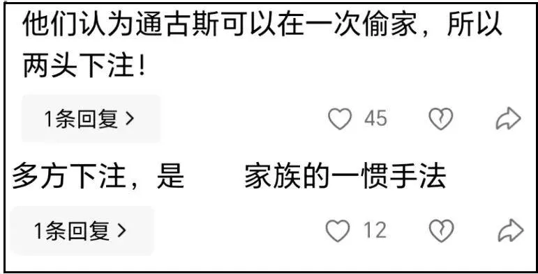文章配图-19