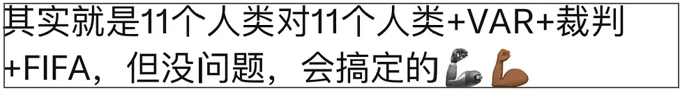 文章配图-16