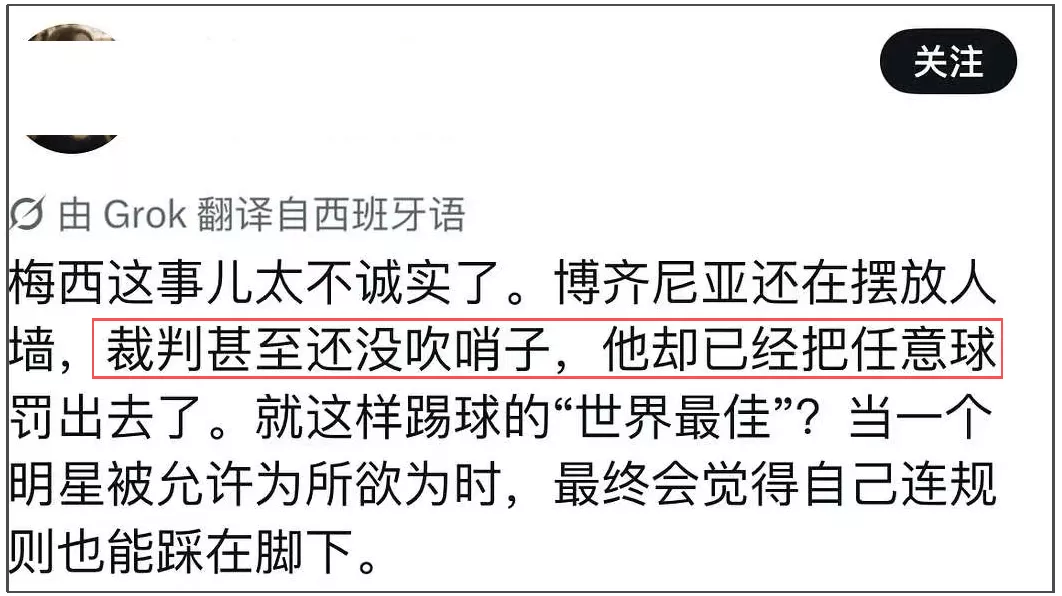 文章配图-2