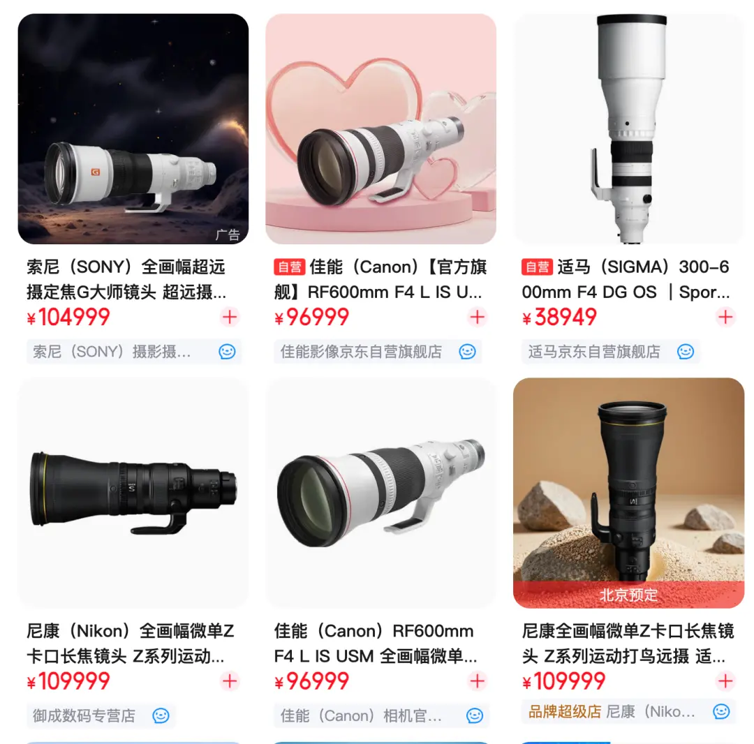 〓 索十万、佳十万、尼十万：你好