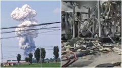 河北工厂大爆炸被夷为平地 消息遭封杀