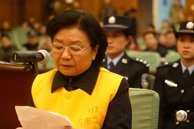 三鹿董事长即将出狱!她三次减刑引公愤 三鹿董事长即将出狱!她三次减刑引公愤