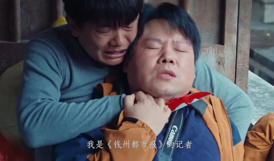 岳云鹏，这次不搞笑了