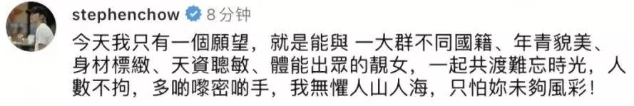 文章配图-14