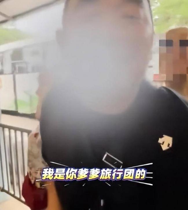 骂完同胞后,对着老外笑:北京导游事件后续来了 骂完同胞后,对着老外笑:北京导游事件后续来了
