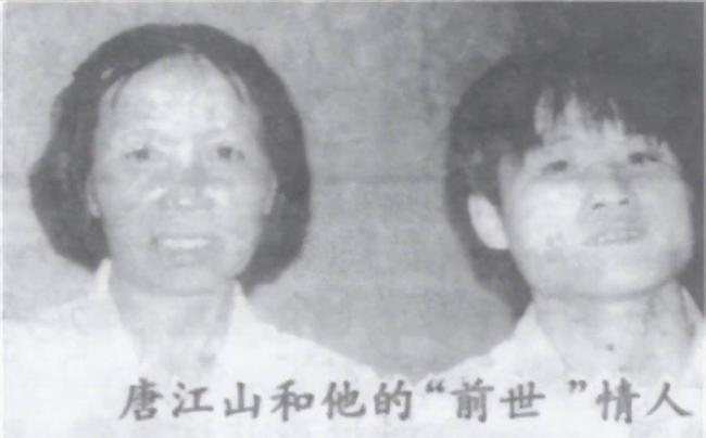 中国首例报道的转世人 6岁凭记忆找到前世家... 中国首例报道的转世人 6岁凭记忆找到前世家...