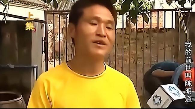 中国首例报道的转世人 6岁凭记忆找到前世家... 中国首例报道的转世人 6岁凭记忆找到前世家...