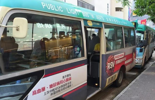 香港50岁保洁阿姨被踩到脚,和53岁保安起争执,死死掐住对方脖子两分钟致其死亡,9分钟后返回现场,被警方当场抓捕