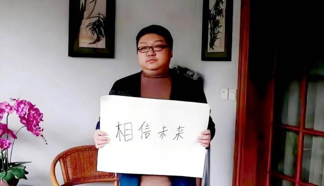 他是文强的儿子,16年后他的人生现状如何 他是文强的儿子,16年后他的人生现状如何