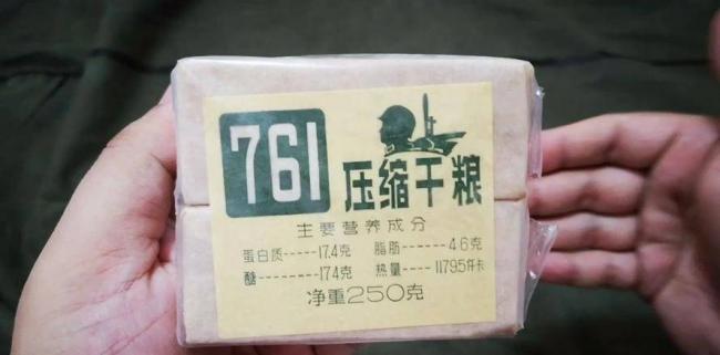 中国压缩饼干吃一块顶一天 拿什么做到 中国压缩饼干吃一块顶一天 拿什么做到