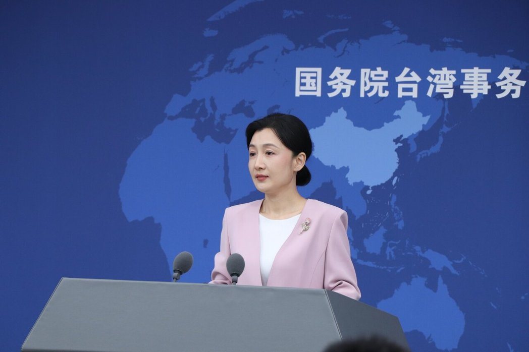陆委会将每周定期公布国人赴中国大陆遭关押、拘留、盘查的数据,大陆国台办发言人张晗... 陆委会将每周定期公布国人赴中国大陆遭关押、拘留、盘查的数据,大陆国台办发言人张晗...