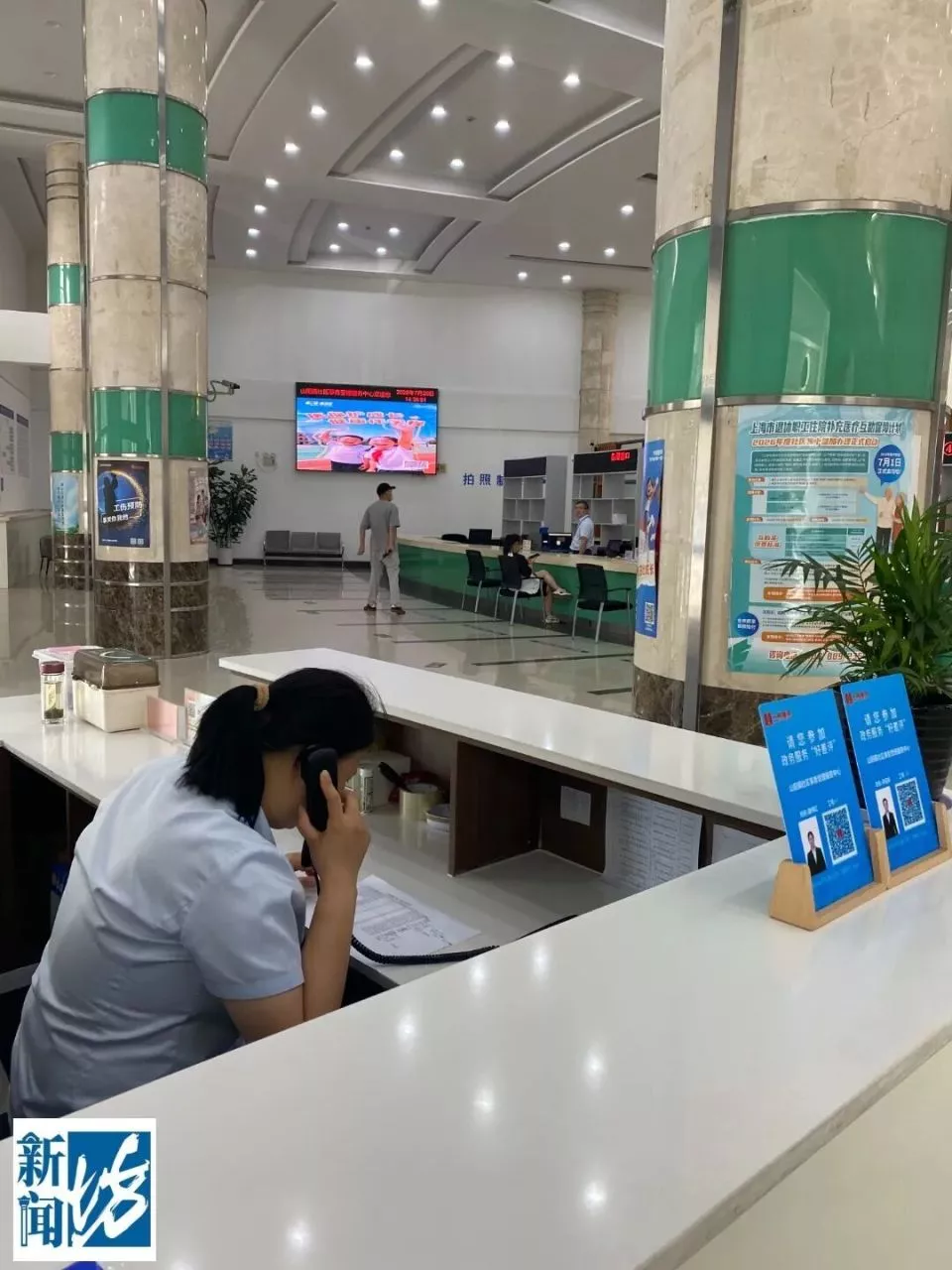 60岁女子养老保险未缴满年限 ,错过要等11年
