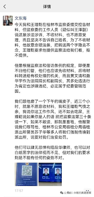 6b83edd7-7834-4626-8094-e85d28a046eb-IMG_8341 6b83edd7-7834-4626-8094-e85d28a046eb-IMG_8341