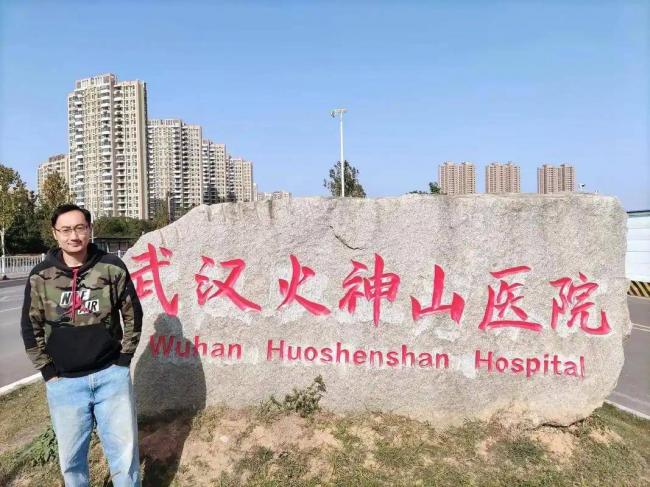 仅12天建成的雷神山医院,停用6年后怎样了 仅12天建成的雷神山医院,停用6年后怎样了