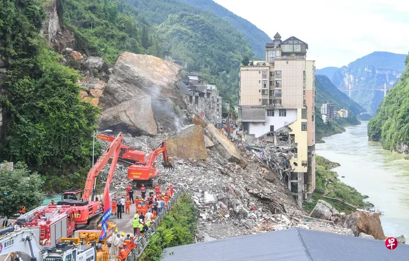 重庆彭水山体崩塌 遇难人数持续上升... 重庆彭水山体崩塌 遇难人数持续上升...
