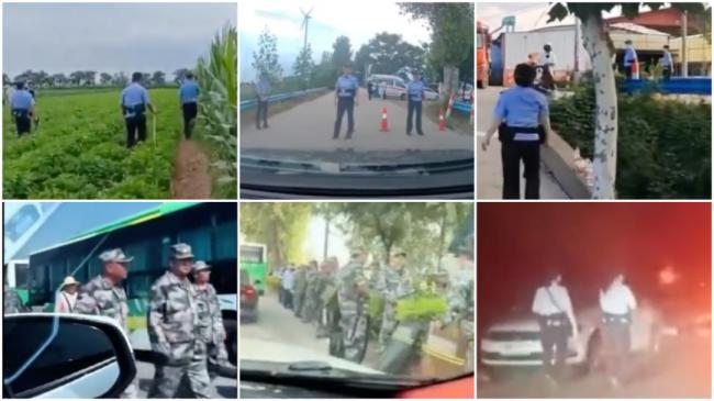 河南重大刑案 警方地毯式搜捕 村民曝嫌犯内情 河南重大刑案 警方地毯式搜捕 村民曝嫌犯内情