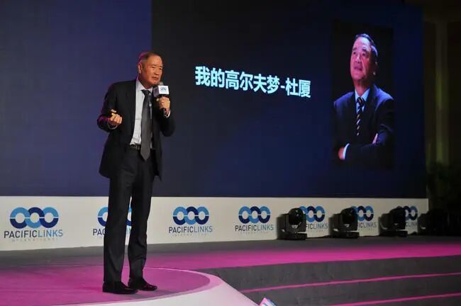 2万多人被套30亿，中国高尔夫圈最大“庞氏骗局”