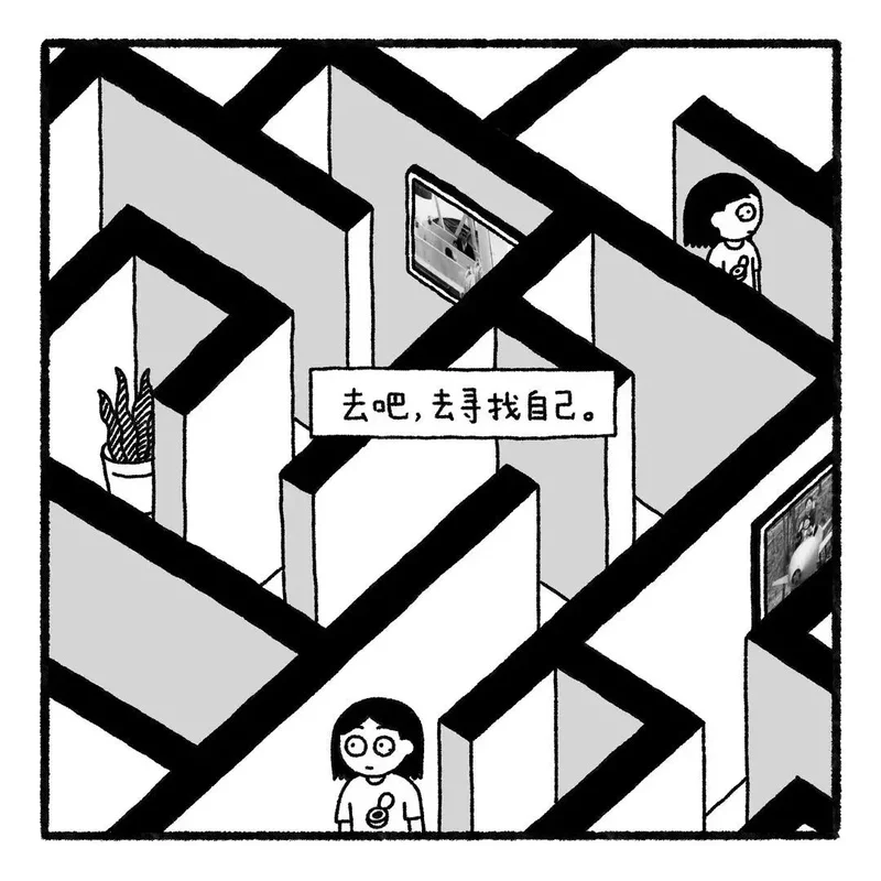 一个顶级名校毕业的女孩 是如何“废”掉的 一个顶级名校毕业的女孩 是如何“废”掉的